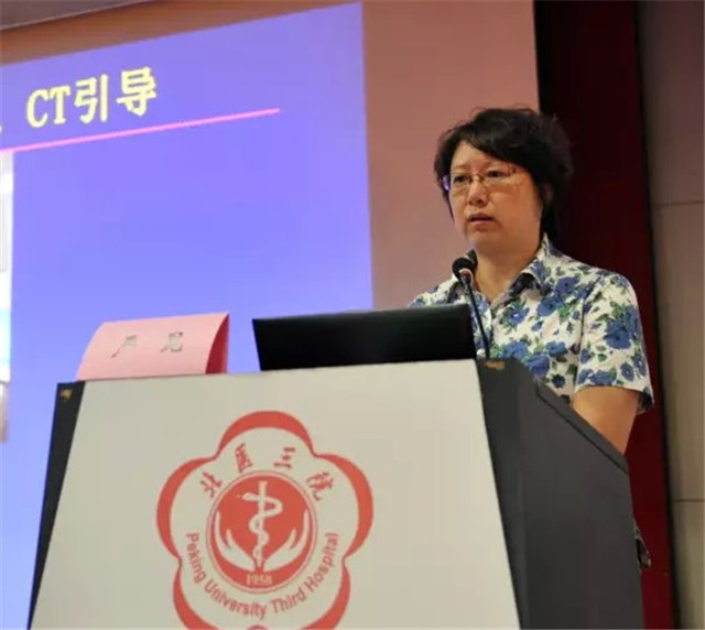 第八届肌肉骨骼超声及新技术国际论坛现场图片