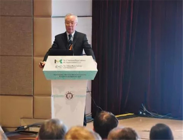 第15届国际近视研究大会现场图片