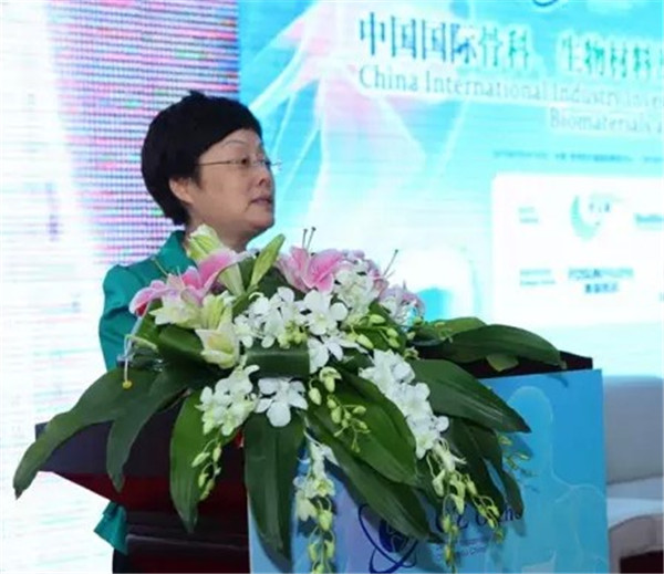 中国国际骨科、生物材料及口腔医学产业与投资峰会现场图片