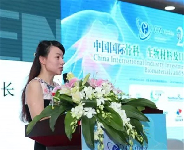 中国国际骨科、生物材料及口腔医学产业与投资峰会现场图片