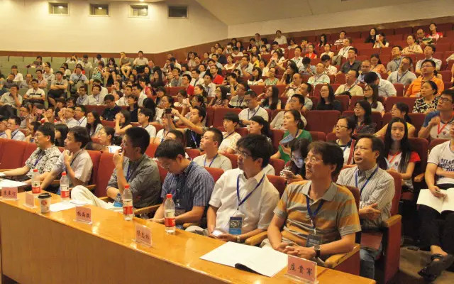 2016 中国市场营销国际学术年会（CMIC 2016）现场图片