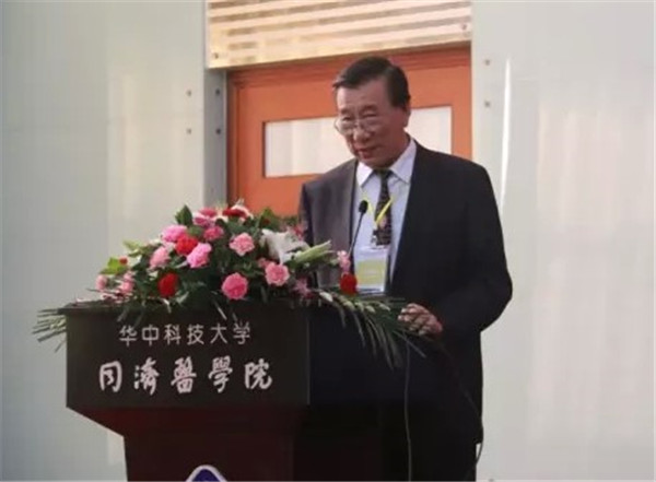 第一届“国际医学研究与发表高峰论坛”(ISMRP)现场图片