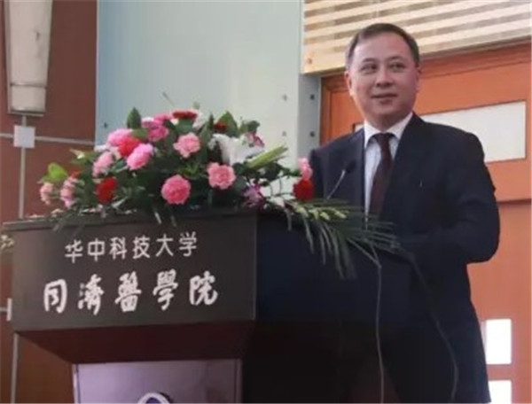 第一届“国际医学研究与发表高峰论坛”(ISMRP)现场图片
