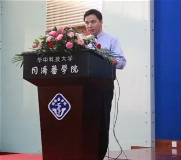 第一届“国际医学研究与发表高峰论坛”(ISMRP)现场图片