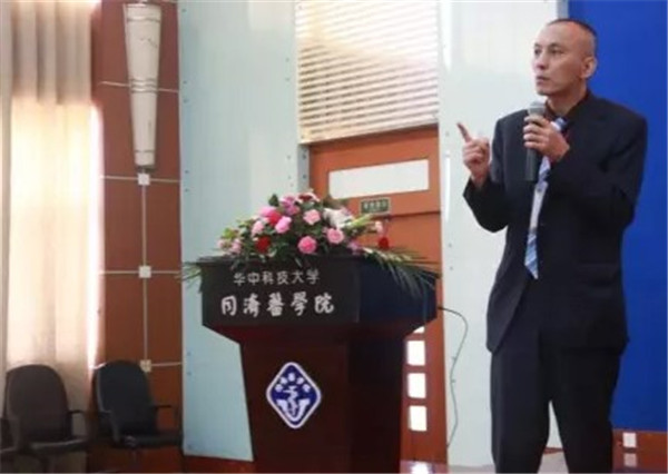 第一届“国际医学研究与发表高峰论坛”(ISMRP)现场图片