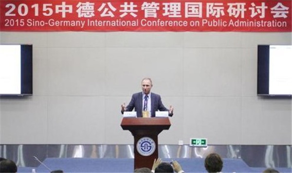 第十届中德公共管理国际研讨会暨2015成都国际健康治理论坛现场图片