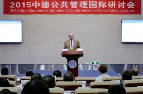 第十届中德公共管理国际研讨会暨2015成都国际健康治理论坛现场图片