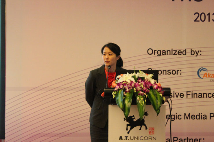 第五届支付技术与安全国际高峰论坛现场图片