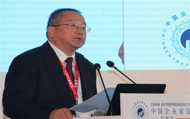 2016第十六届亚布力中国企业家论坛现场图片