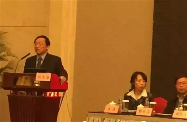 第九次全国优生科学大会现场图片