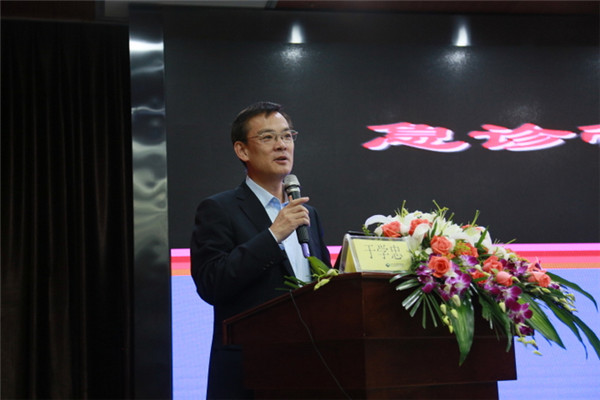 第三届阳明创伤危重病急救论坛现场图片