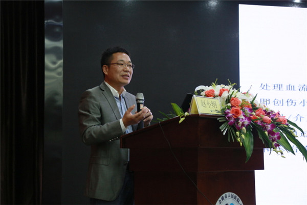 第三届阳明创伤危重病急救论坛现场图片