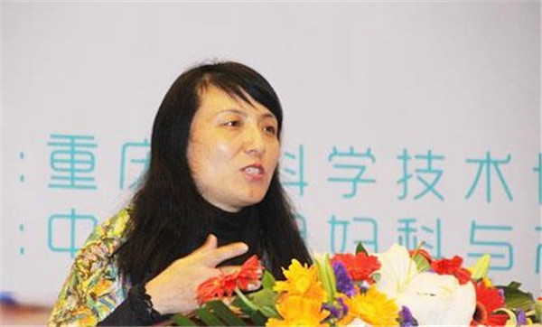重庆市第二届助产技术研讨会现场图片