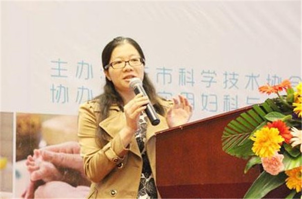 重庆市第二届助产技术研讨会现场图片