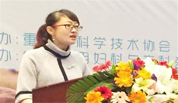重庆市第二届助产技术研讨会现场图片