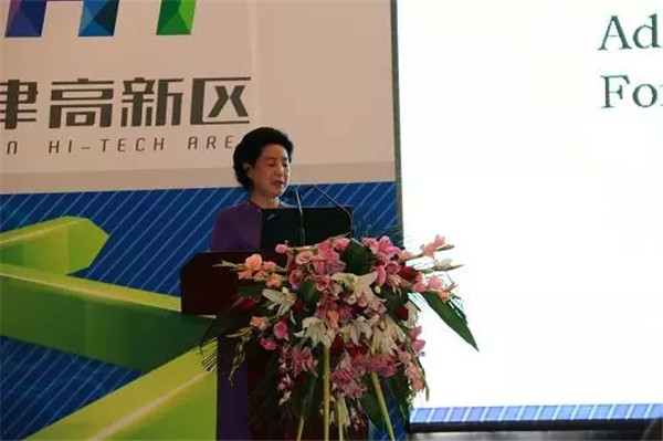 2016第三届中国国际远程医疗峰会现场图片