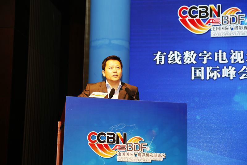 CCBN2017中国国际广播电视信息网络展览会现场图片