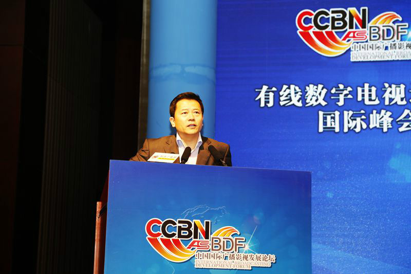 CCBN2016中国国际广播电视信息网络展览会现场图片