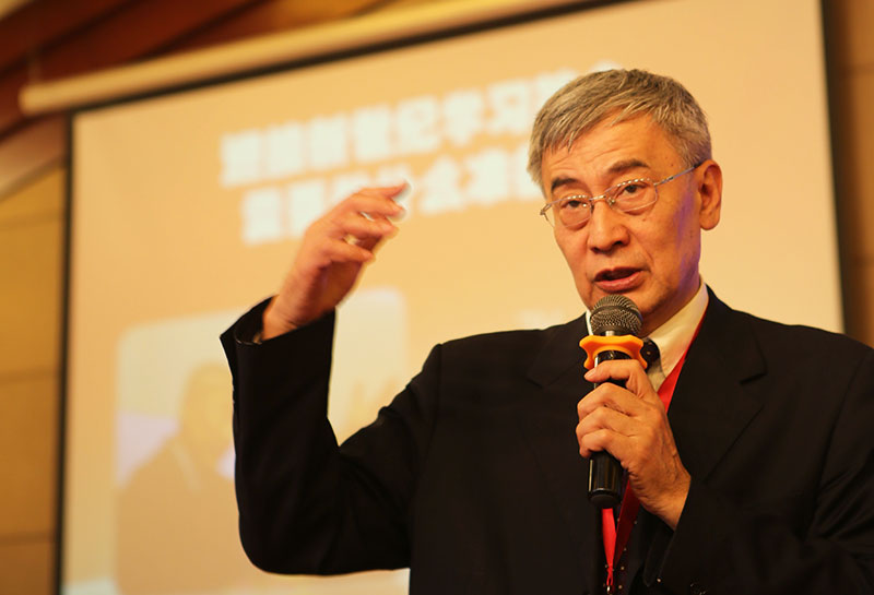 2017(第四届)中国MOOC大会现场图片