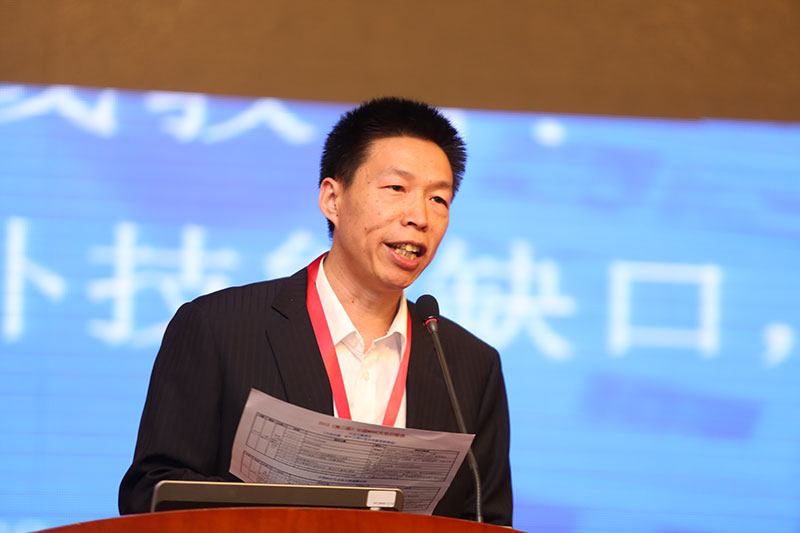 2017(第四届)中国MOOC大会现场图片