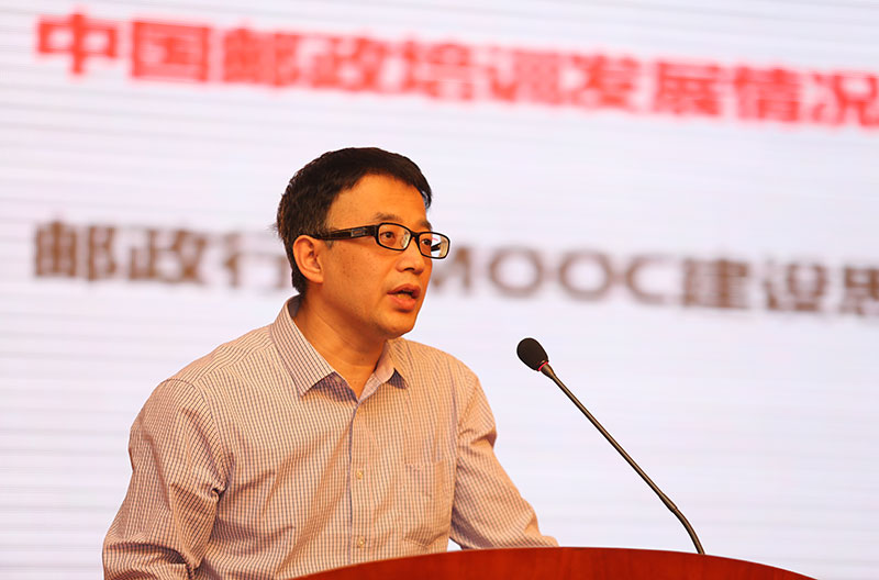2017(第四届)中国MOOC大会现场图片