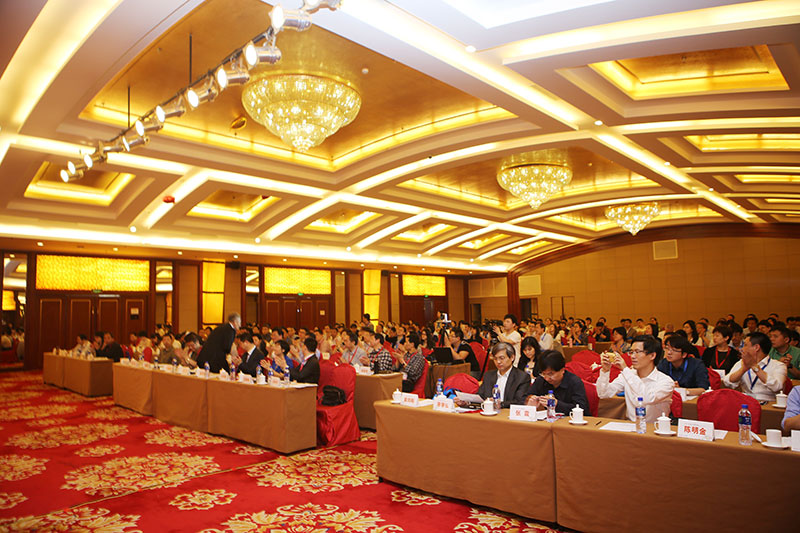 2017(第四届)中国MOOC大会现场图片