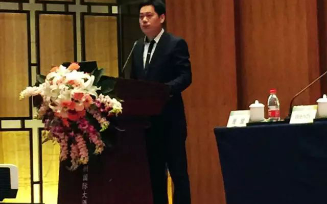 中国园林创新(台州)论坛现场图片