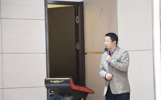 2016年河南猪业发展论坛现场图片