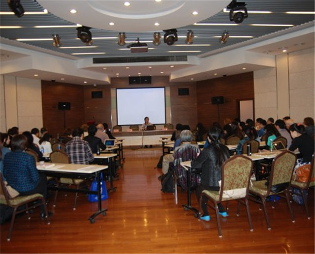 教师教育论坛暨第三届东西方教育互惠学习国际年会现场图片