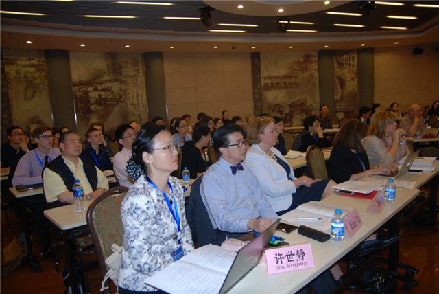 教师教育论坛暨第三届东西方教育互惠学习国际年会现场图片