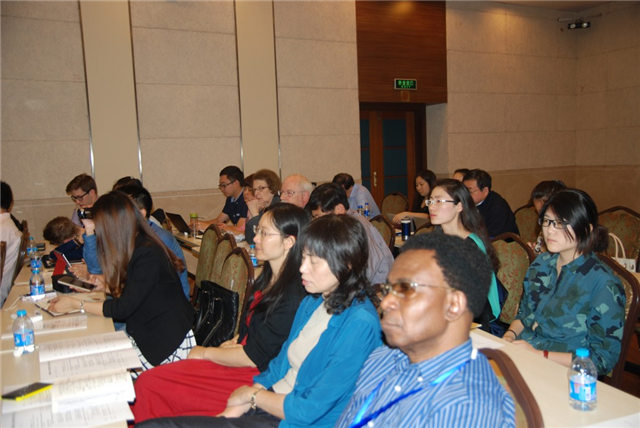 教师教育论坛暨第三届东西方教育互惠学习国际年会现场图片