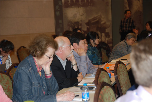 教师教育论坛暨第三届东西方教育互惠学习国际年会现场图片