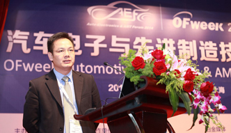 OFweek2016中国新能源汽车核心电子技术研讨会现场图片