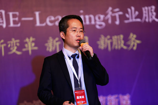 2016(第四届)中国E-learning行业大会暨2016中国E-learning行业服务会展现场图片