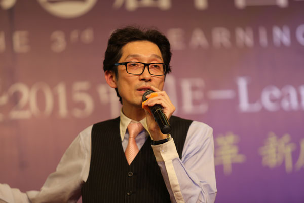 2016(第四届)中国E-learning行业大会暨2016中国E-learning行业服务会展现场图片