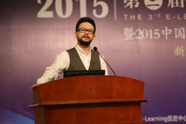 2016(第四届)中国E-learning行业大会暨2016中国E-learning行业服务会展现场图片