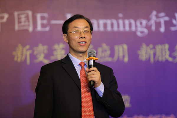 2016(第四届)中国E-learning行业大会暨2016中国E-learning行业服务会展现场图片