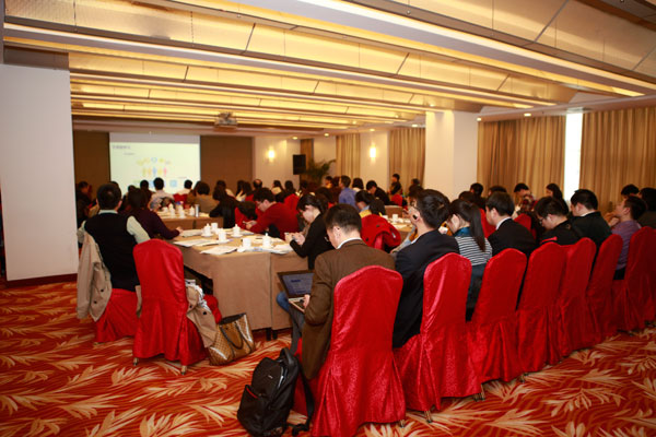 2016(第四届)中国E-learning行业大会暨2016中国E-learning行业服务会展现场图片