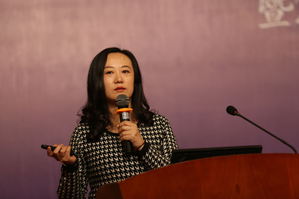 2016(第四届)中国E-learning行业大会暨2016中国E-learning行业服务会展现场图片