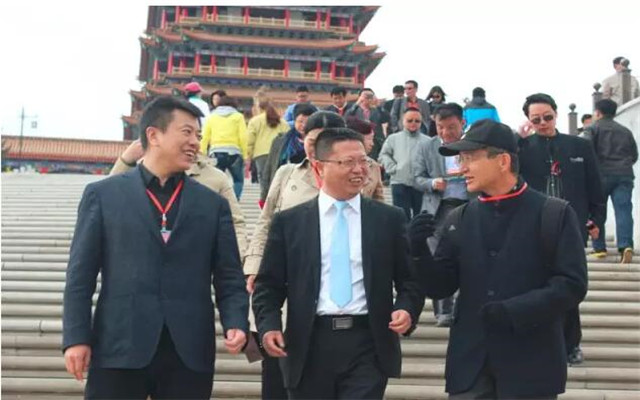 第三届全国养老住区创新模式大会现场图片