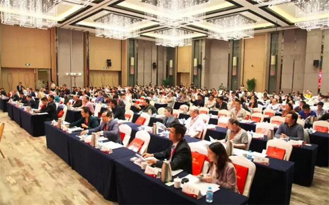 第三届全国养老住区创新模式大会现场图片
