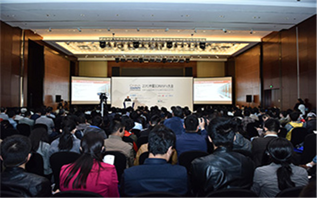 2017中国SDN/NFV大会现场图片