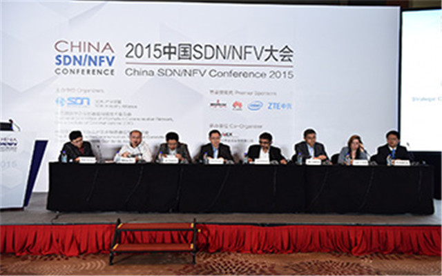 2017中国SDN/NFV大会现场图片