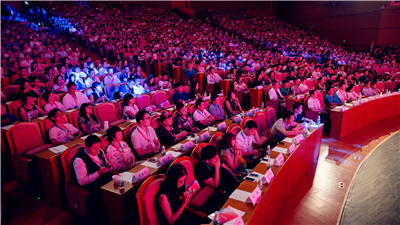 2015婚礼行业峰会现场图片