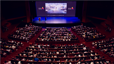 2015婚礼行业峰会现场图片