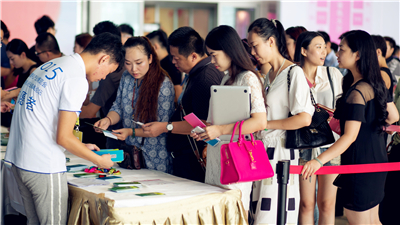 2015婚礼行业峰会现场图片