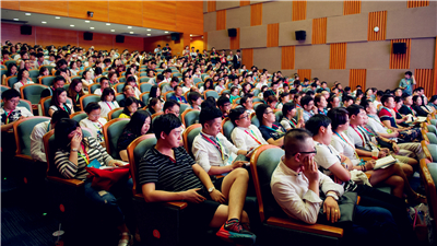 2015婚礼行业峰会现场图片