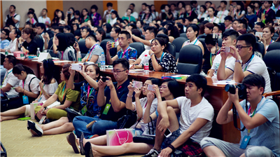2015婚礼行业峰会现场图片