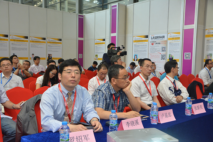 2016世界新型激光器前瞻应用技术峰会现场图片