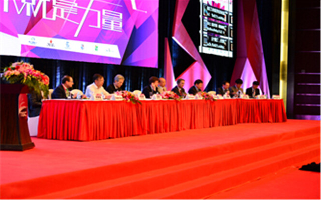 中国卒中学会第二届学术年会暨天坛国际脑血管病会议2016现场图片